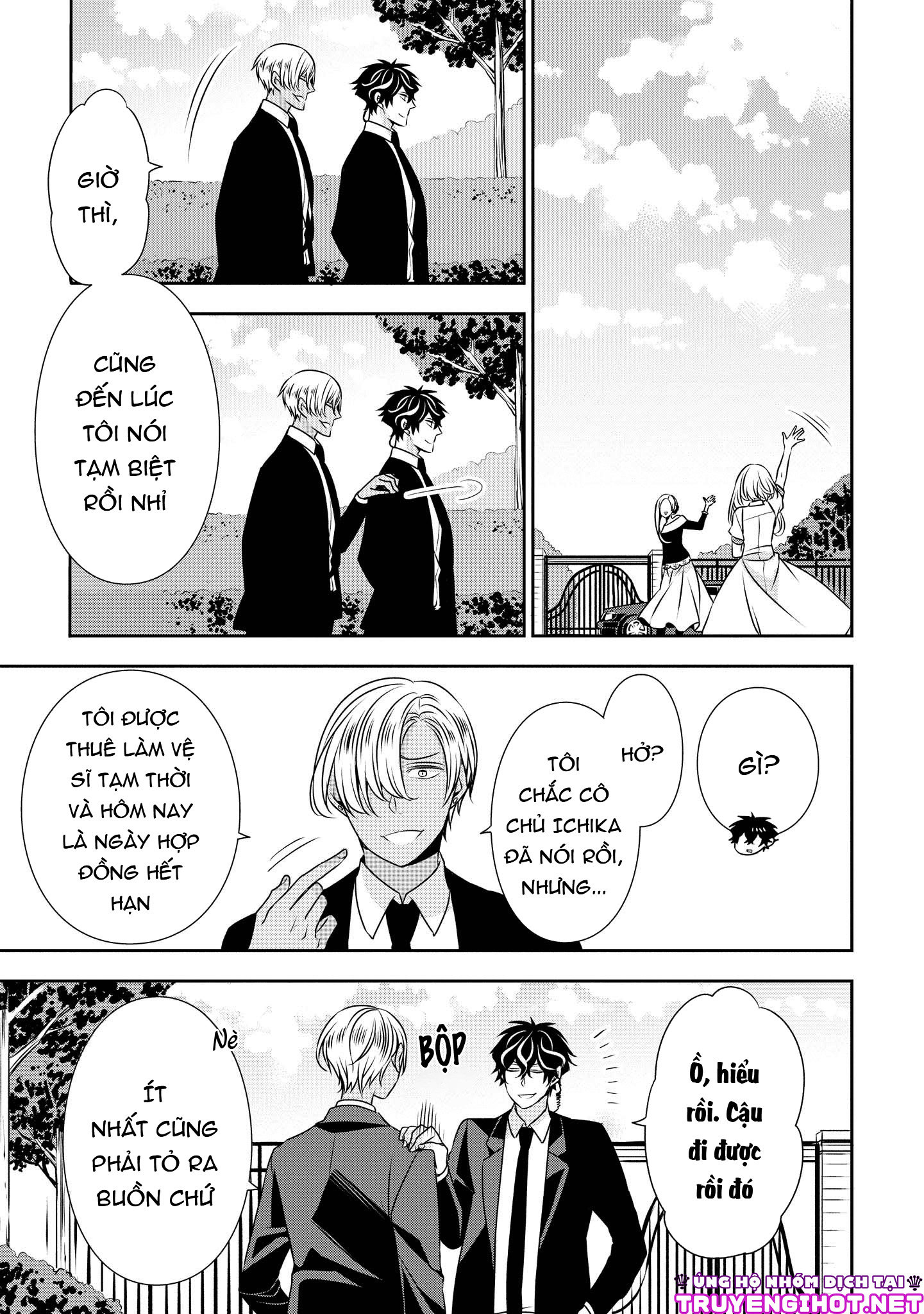 Ojou-sama ga Mamorasete Kurenai chapter 10 - Trang 17