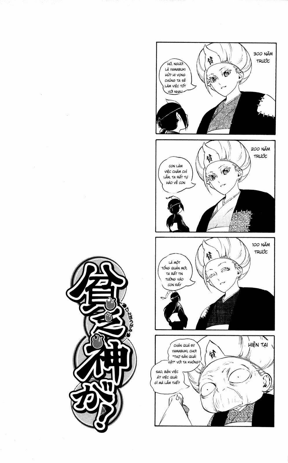 binbougami ga! chapter 47 43