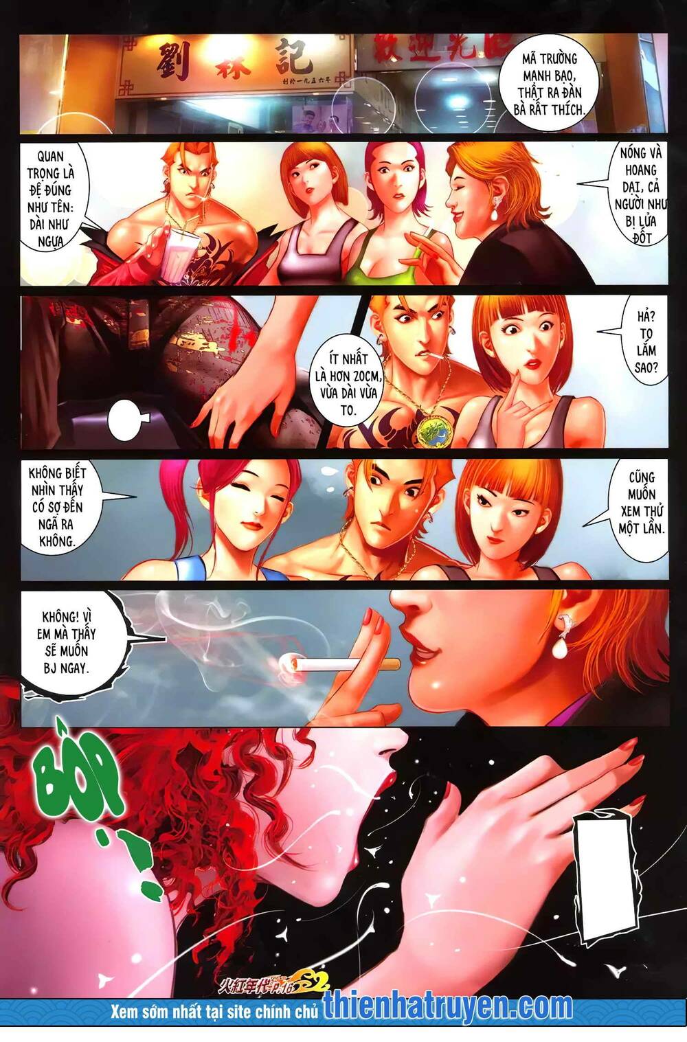 hỏa hồng niên đại hắc cốt đường chapter 1285 1