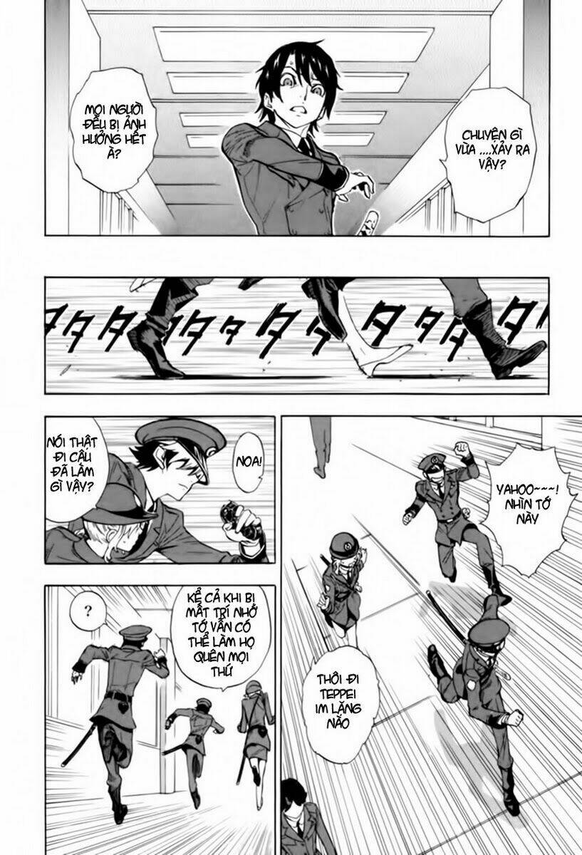 zennou no noa chapter 2 23