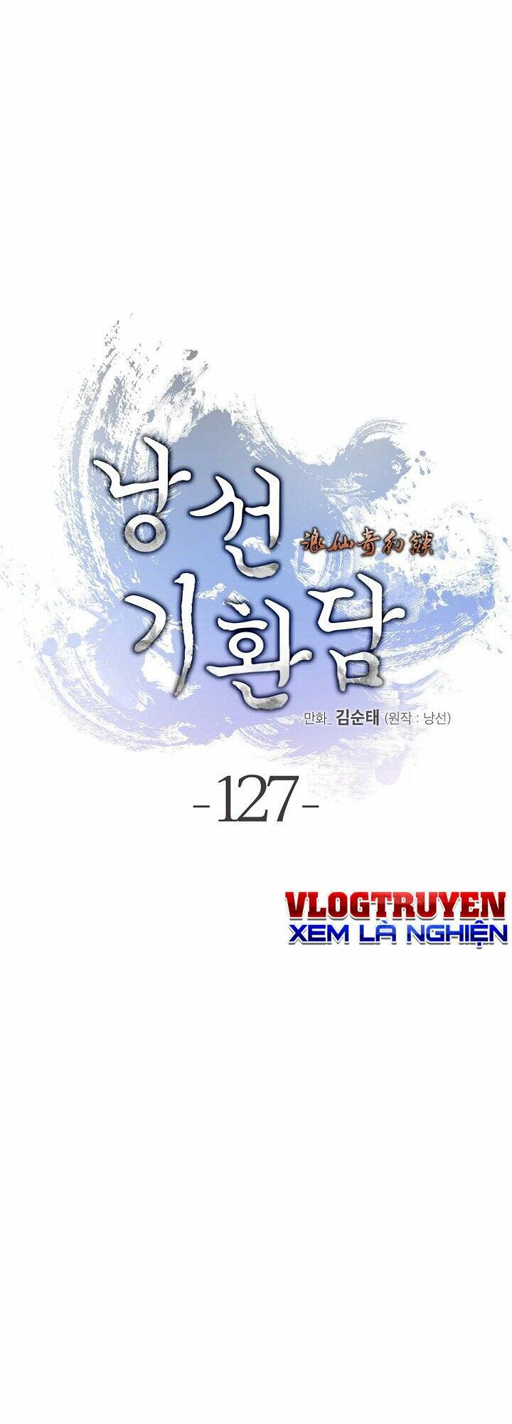 xuyên không thành hổ chapter 127 19