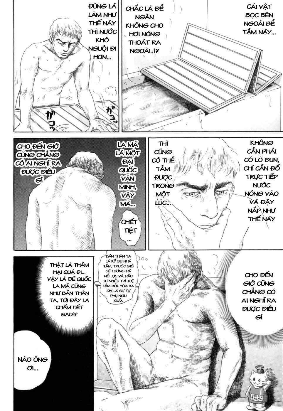 thermae romae chapter 3 13