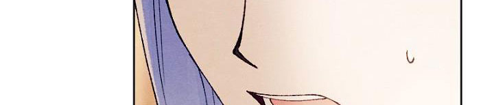 em ấy muốn trở thành chồng của tôi chapter 34.1 250