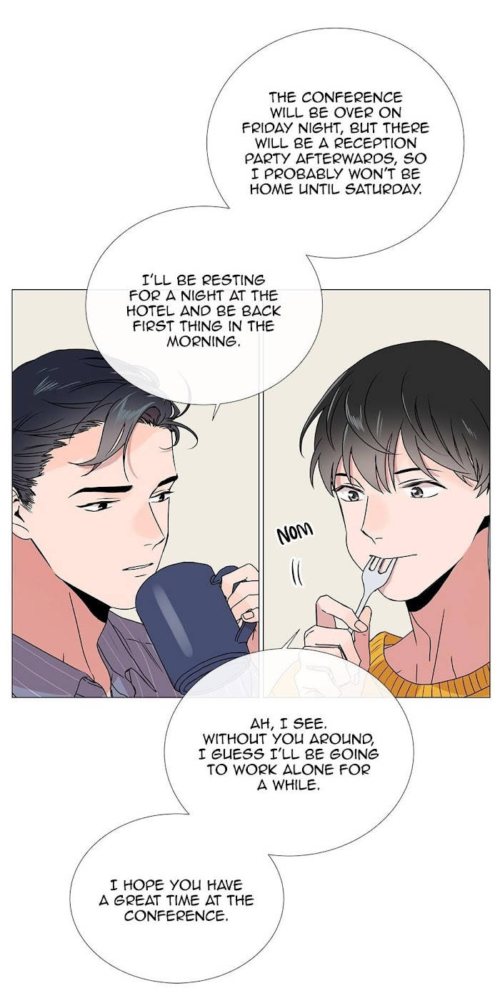 [raw] red candy chapter 24 5