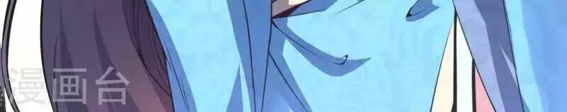 đô thị hộ hoa tiên tôn chapter 25 4