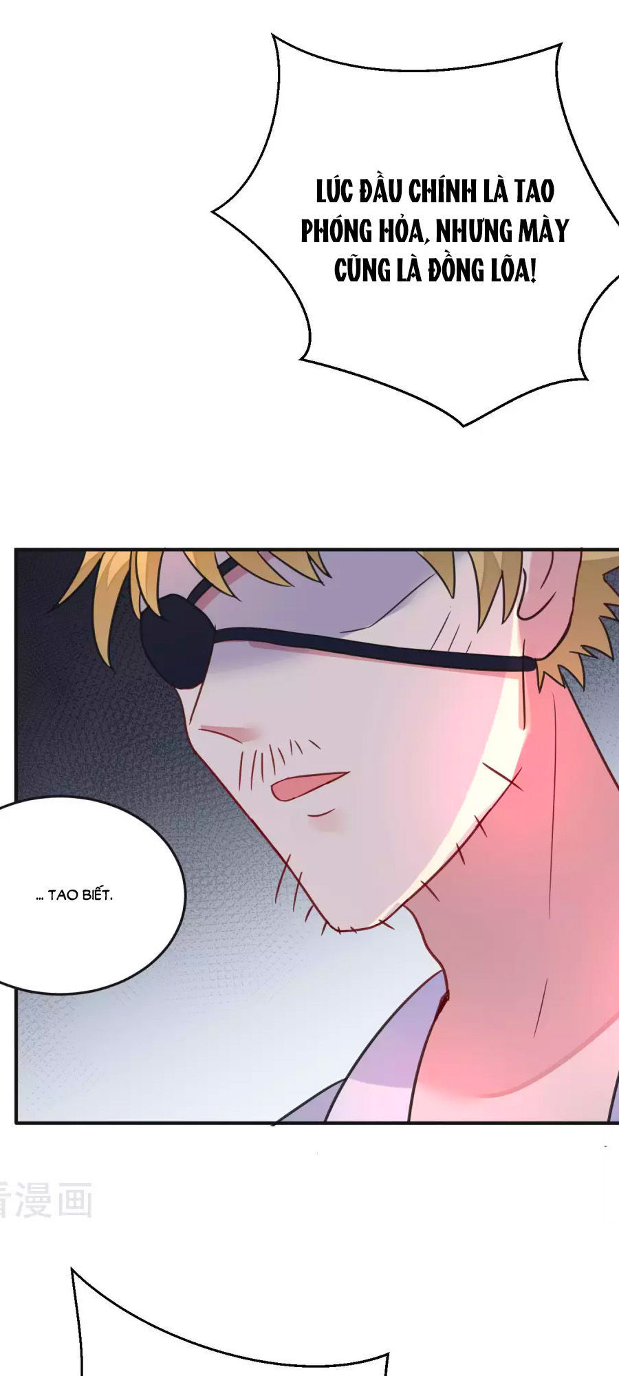 thâu tâm du hí chapter 11 19