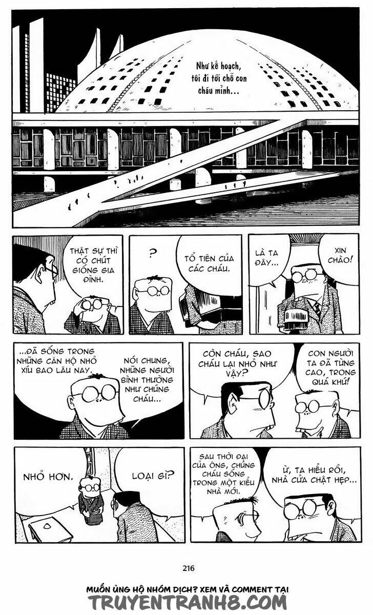 3 street of mysteries chapter 17 7