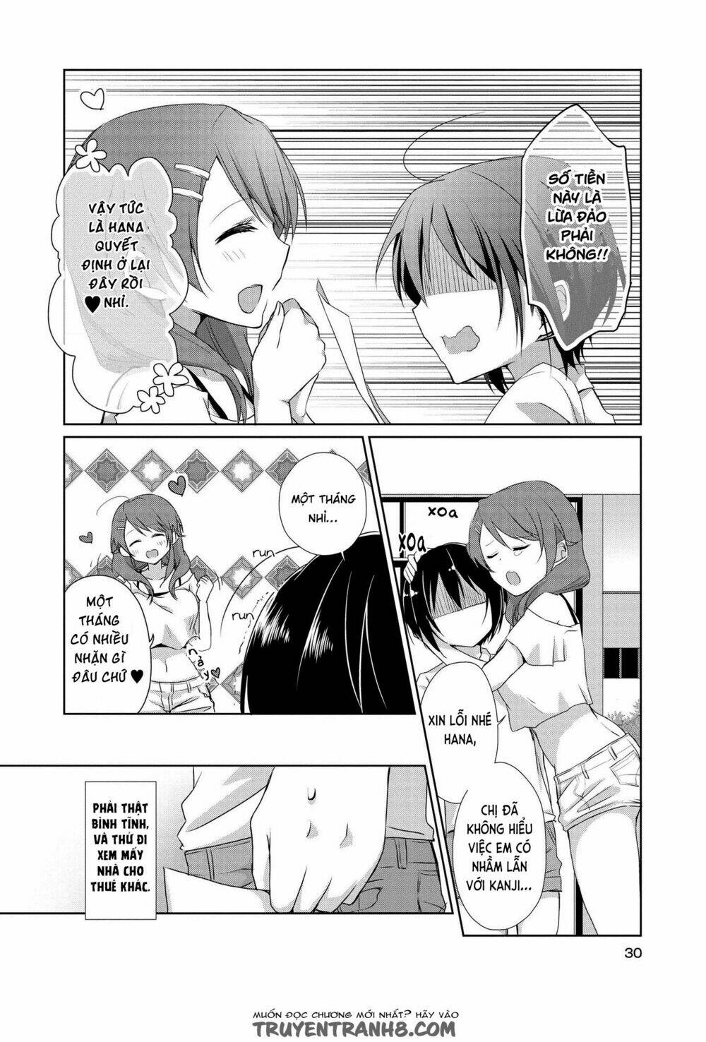 tachibanakan to lie angle chapter 1 25