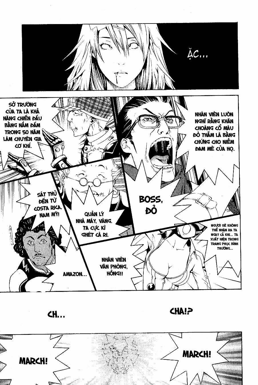 air gear chapter 172 16