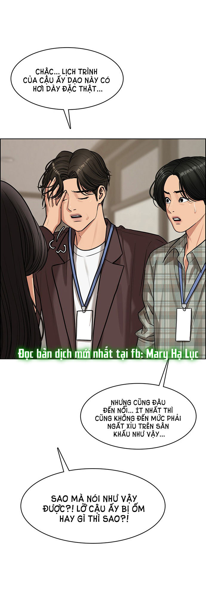 vẻ đẹp đích thực - true beauty chapter 209.1 12