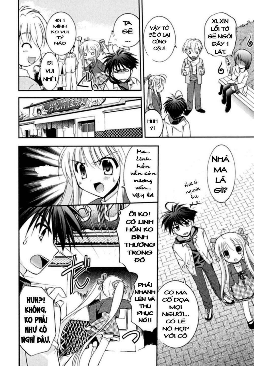 shinigami to chocolate parfait chapter 6 21