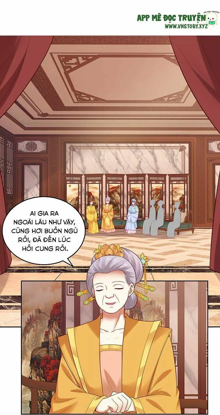 đô đốc đại nhân sủng thê kí chapter 122 2