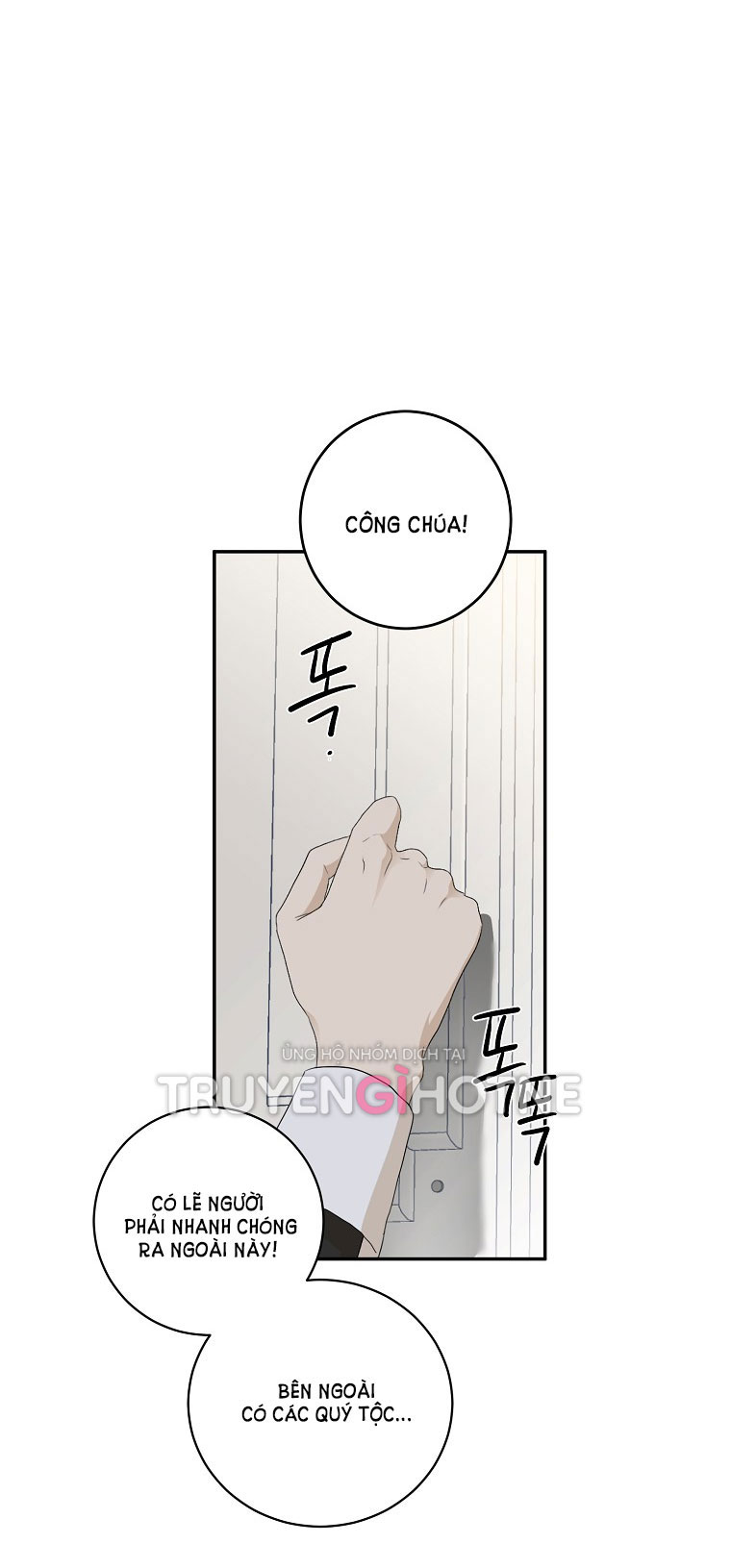 [Bản 15+] Tôi Lạc Vào Thế Giới Trò Chơi Harem Ngược chapter 76.1 - Trang 14