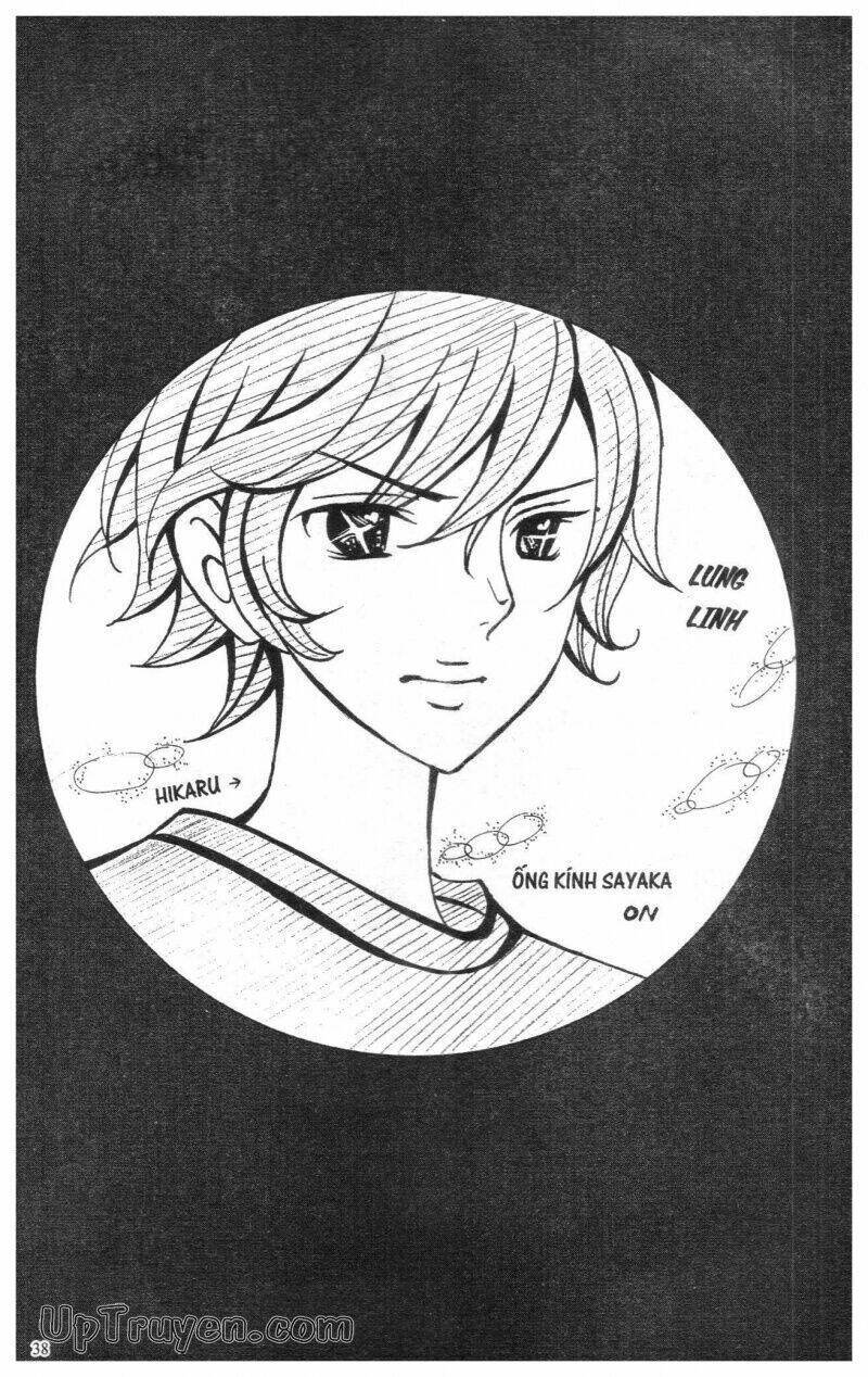 i love you suzuki chapter 12 40