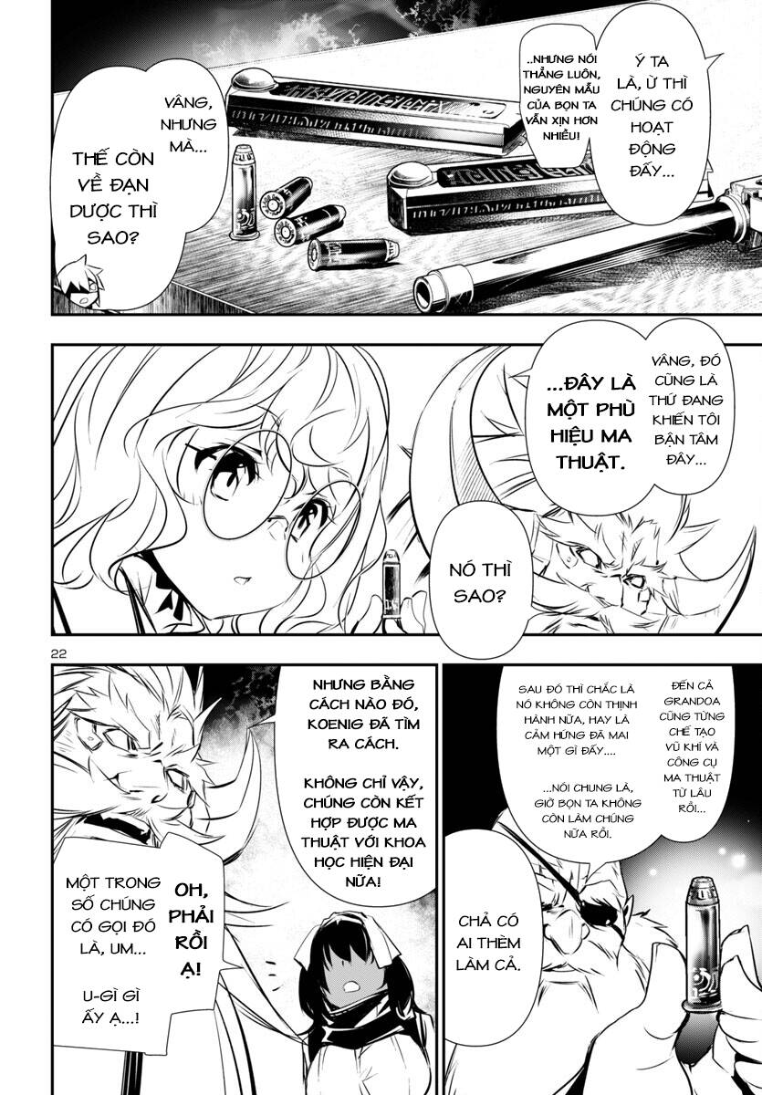 shinju no nectar chapter 90 26