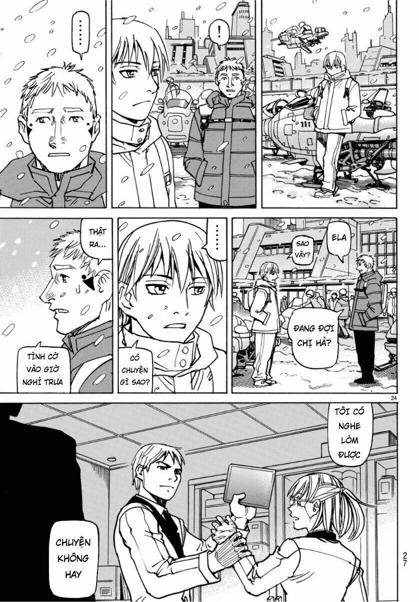 gusha no hoshi chapter 1 25