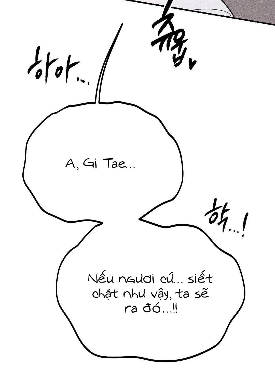 [18+] người đàn ông làm tình với quỷ chapter 8.2 80