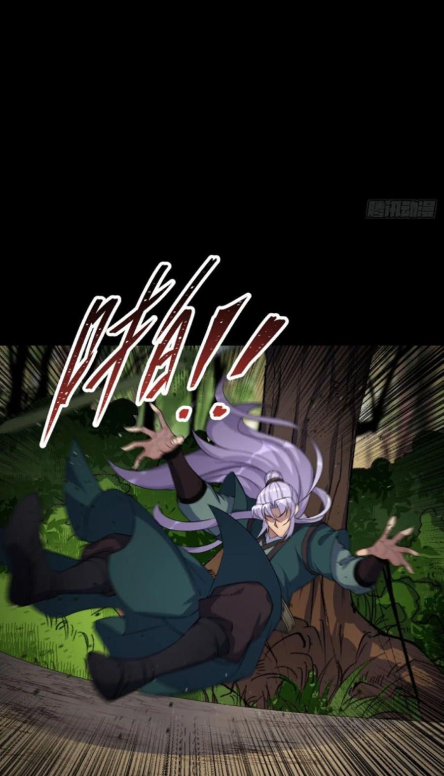 thông u đại thánh chapter 59 17