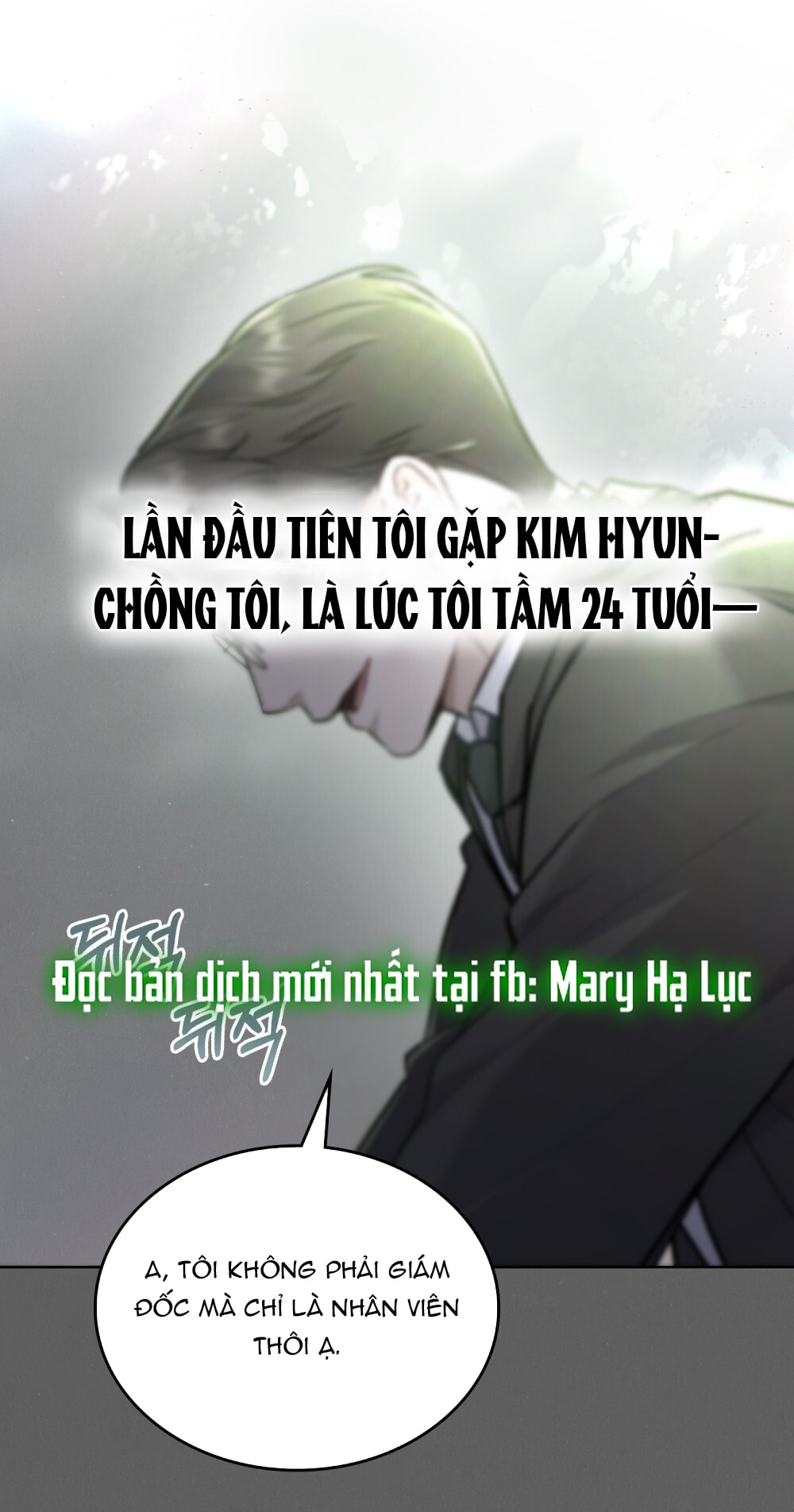 merry psycho chapter 2.1 2