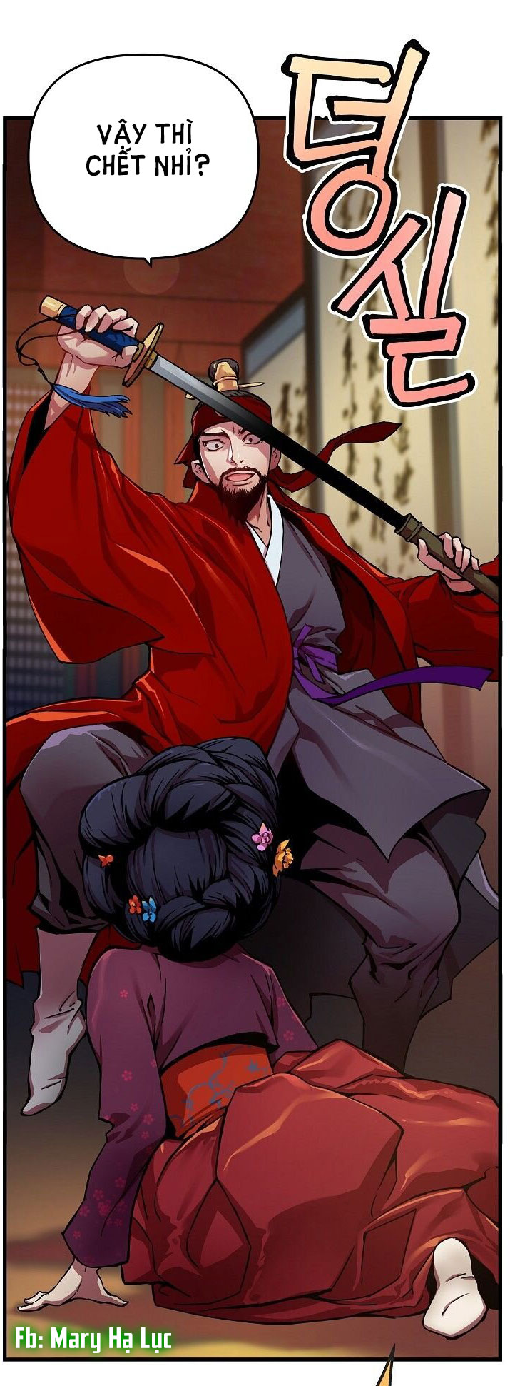 tôi sẽ sống như một hoàng tử chapter 3 55