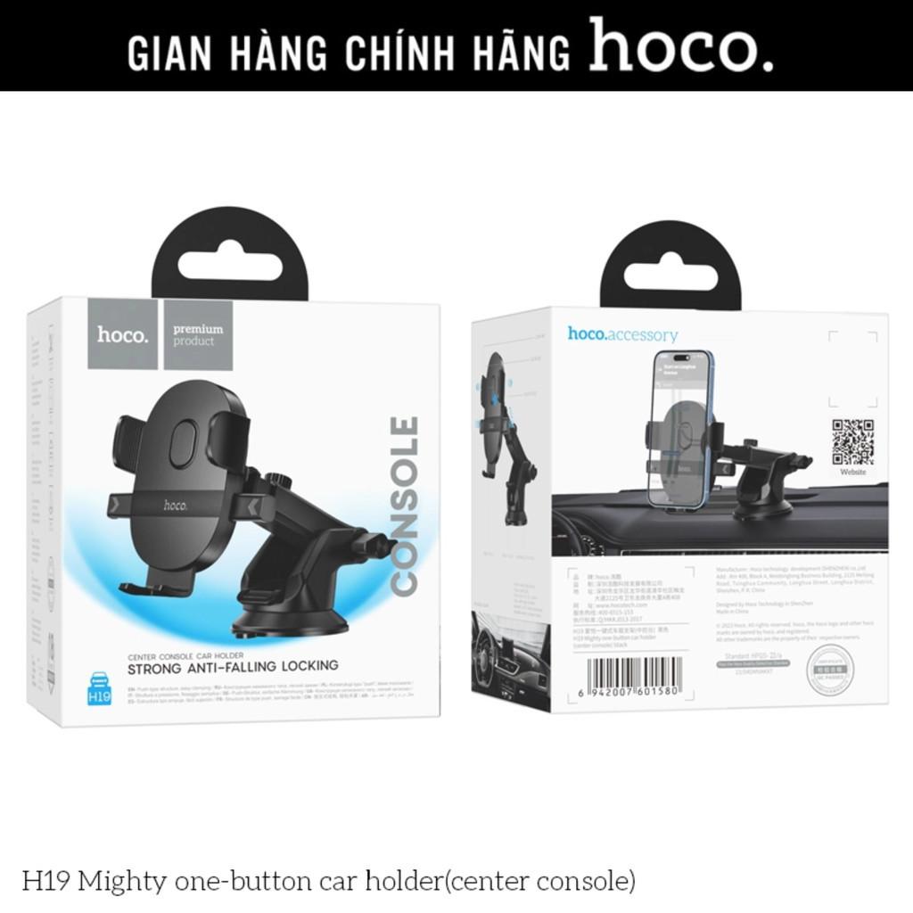 Giá đỡ kẹp điện thoại cho ô tô Hoco H19 4.5-7 inch, kẹp điện thoại hàng chính hãng Hoco Mall Official