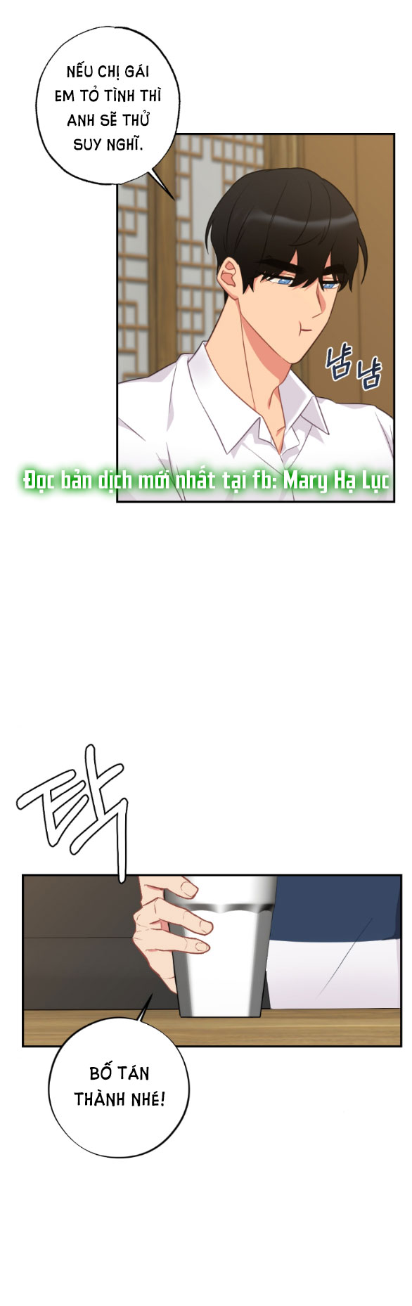 [18+] phương pháp xuất tinh của dosagyeon chapter 7.1 2