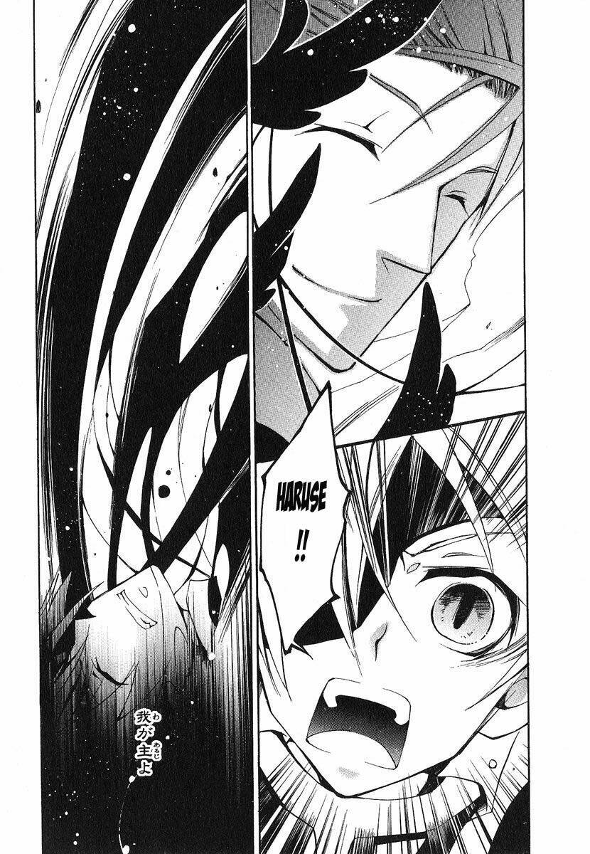 07 hồn ma chapter 19 23