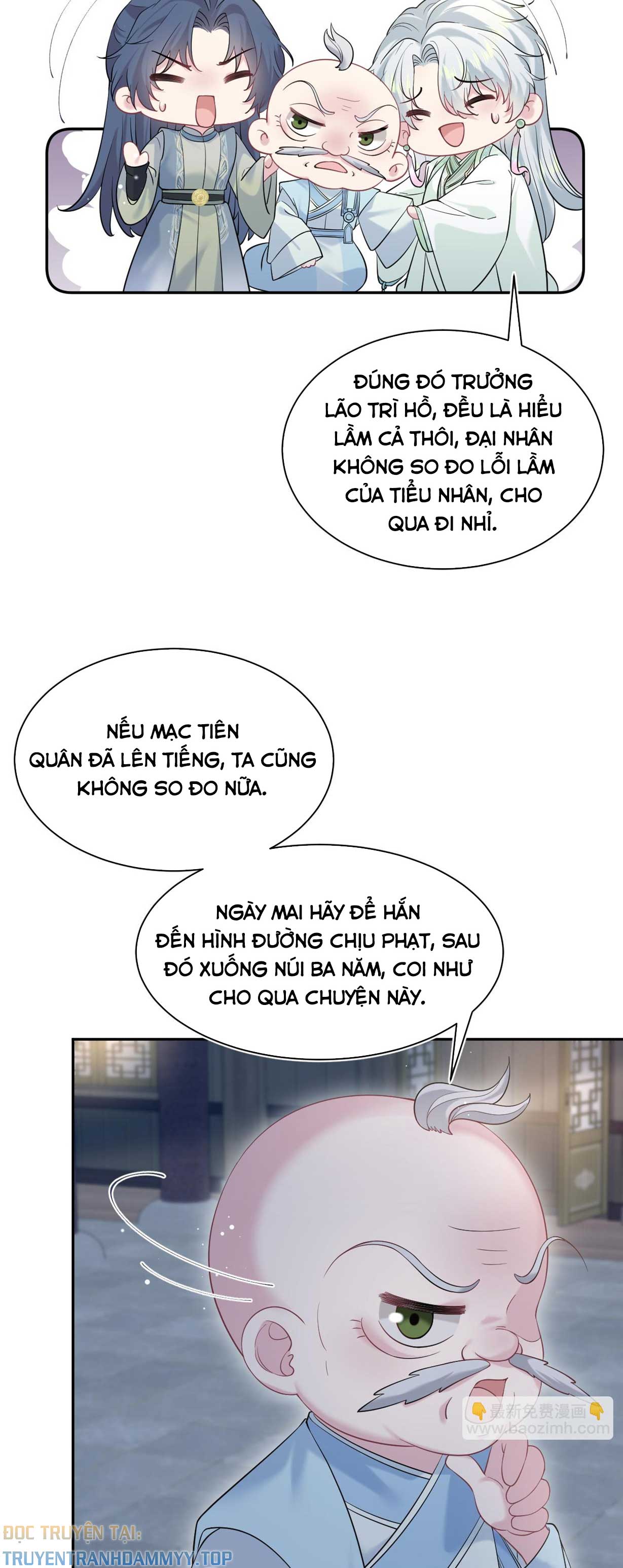 Tuyệt Mĩ Bạch Liên Dạy Học Trực Tuyến chapter 316