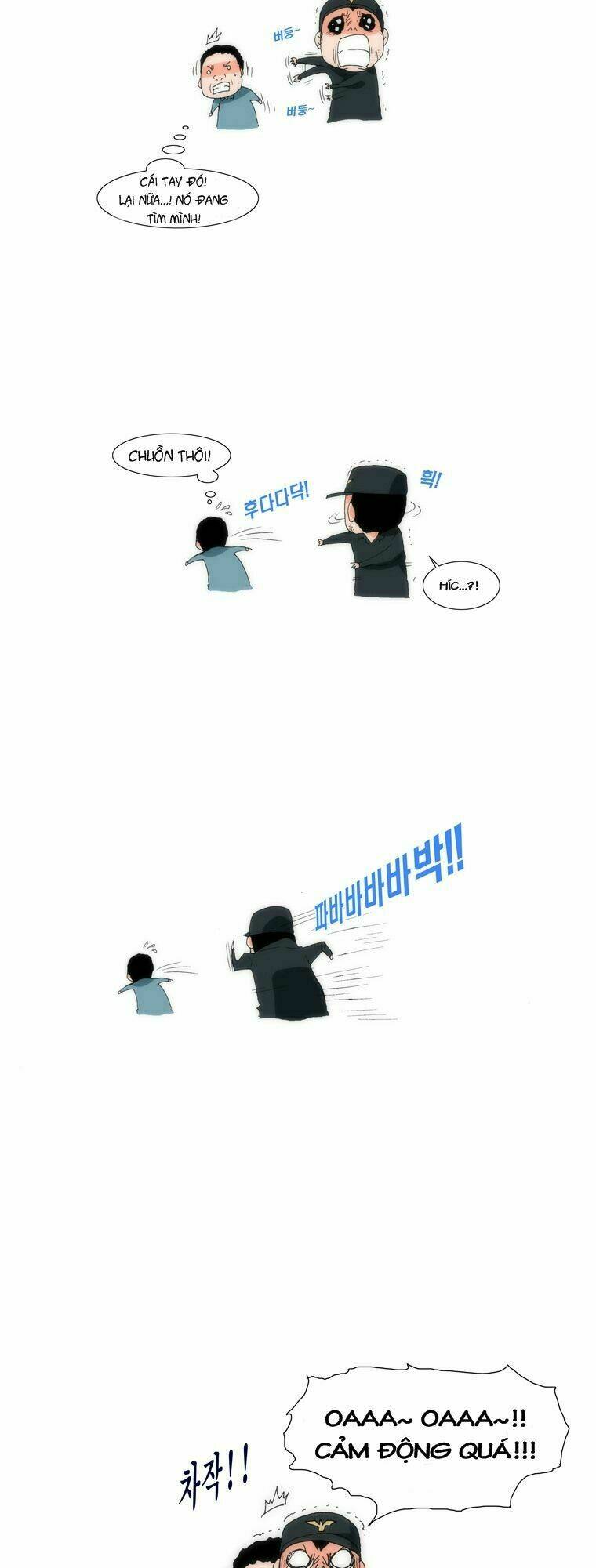 can't see can't hear but love chapter 11 14