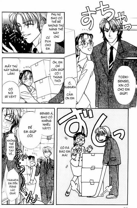 yamada tarou monogatari chapter 3.1 17