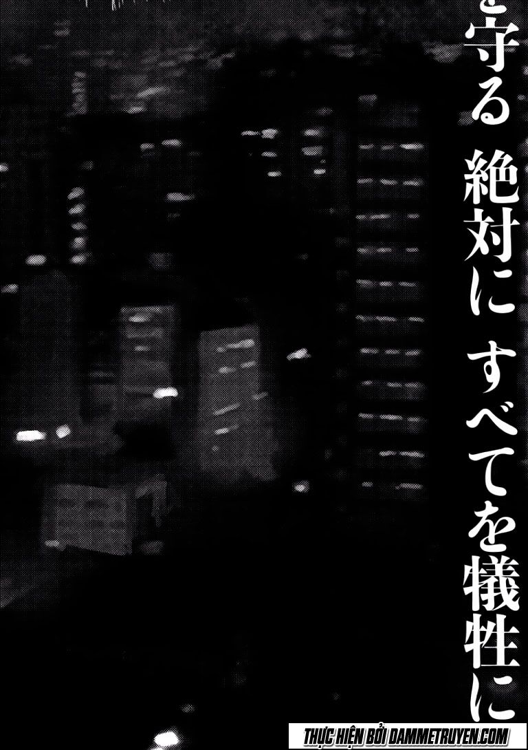 chousou no babel chapter 7 22