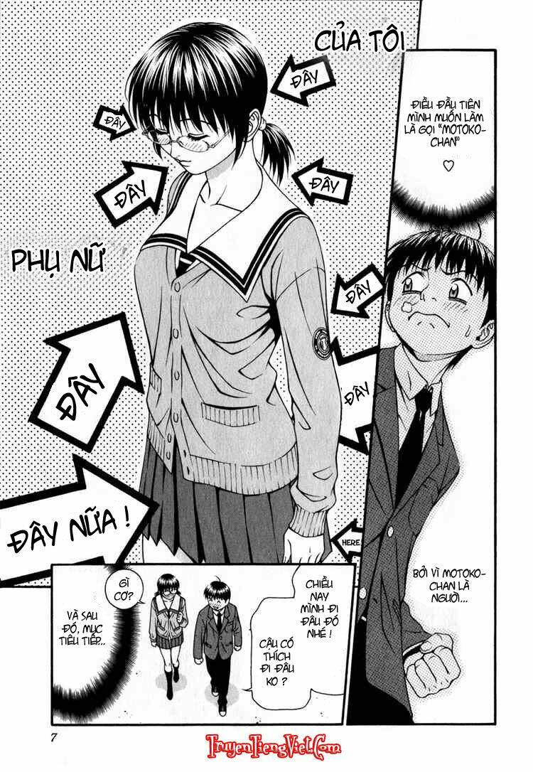 change 123 chapter 25 10