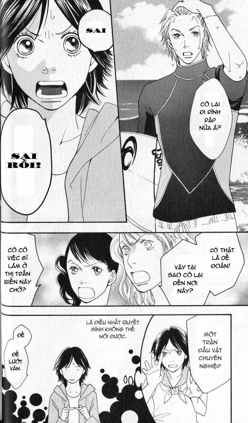 matsuri special chapter 7 26