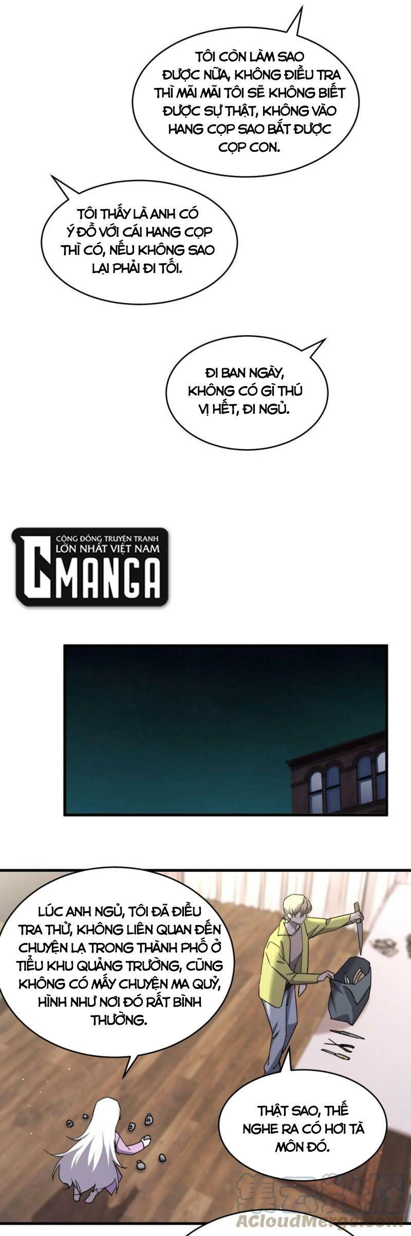 đừng hiểu lầm, tôi mới là người bị hại! chapter 75 13