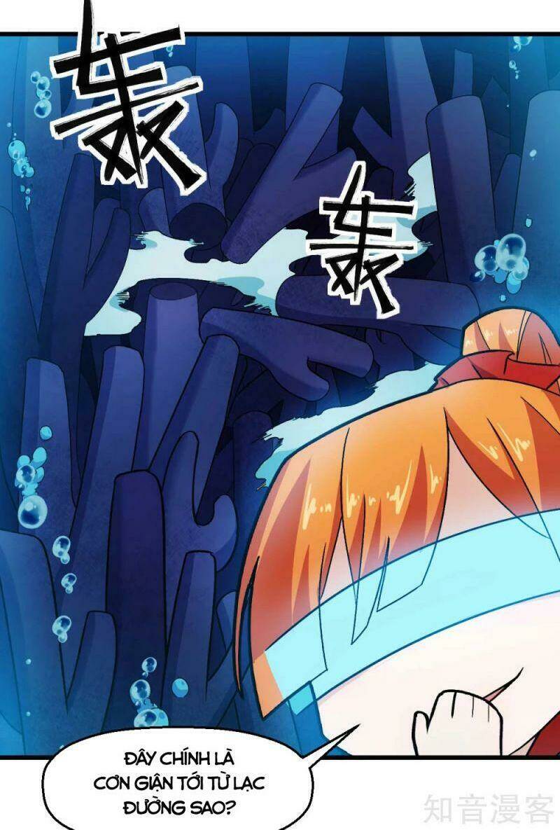 vườn trường cuồng sư hệ thống chapter 203 6