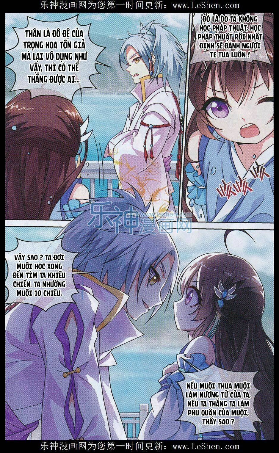 trọng tử chapter 8 20