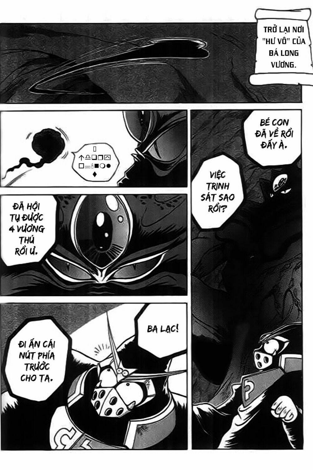 thú vương truyền kì chapter 3 8