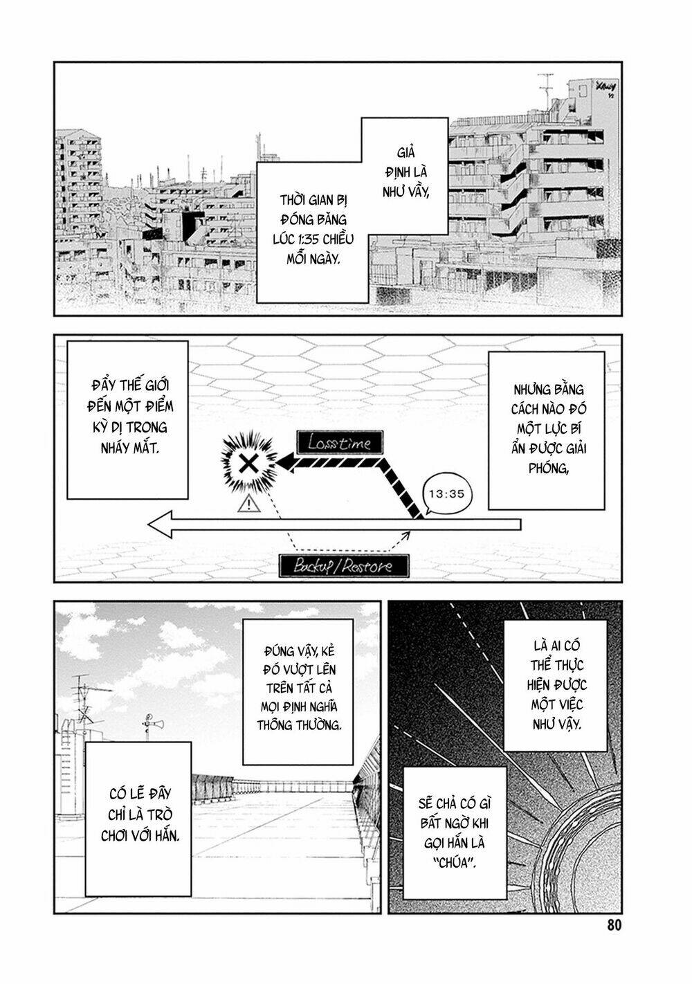 hatsukoi losstime chapter 7 19
