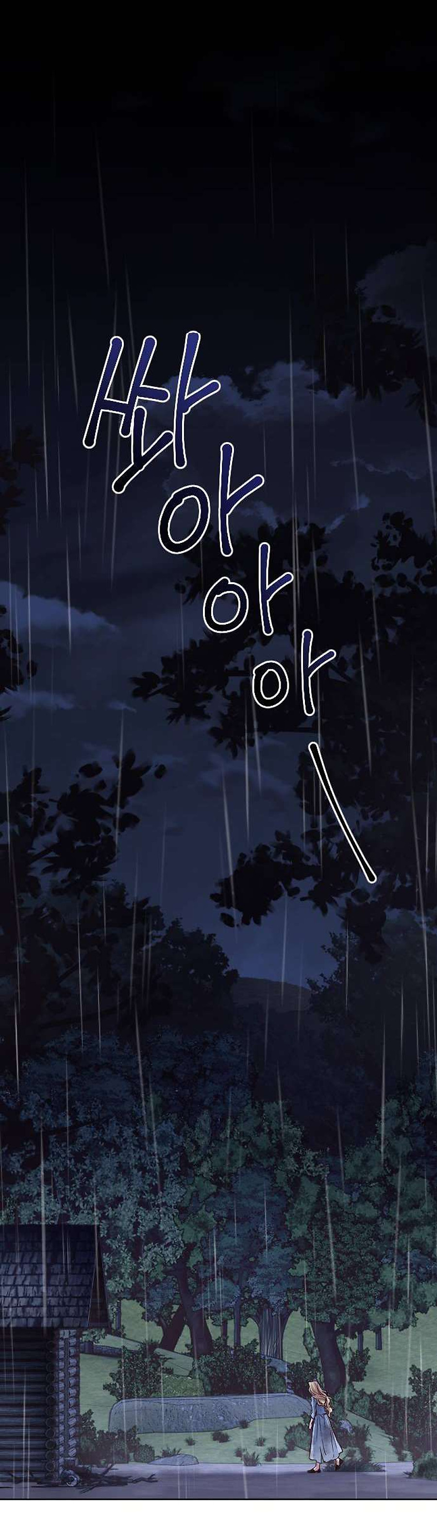 Hoa Dã Thú chapter 1.2 3