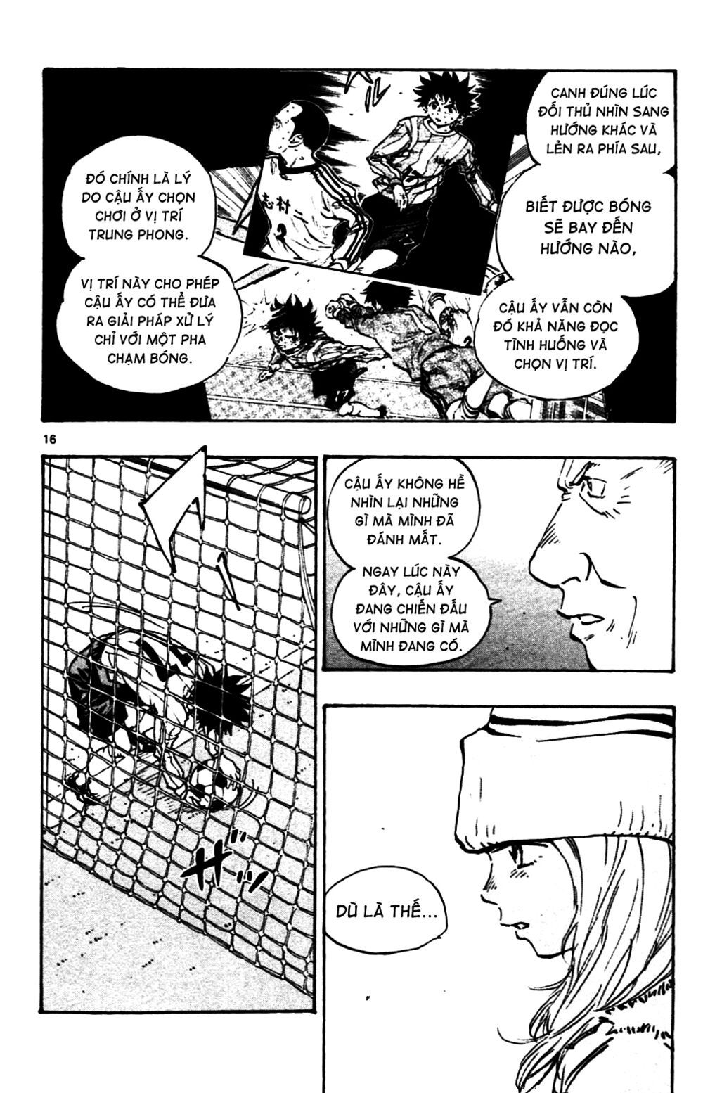 be blues! - ao ni nare chapter 21 15