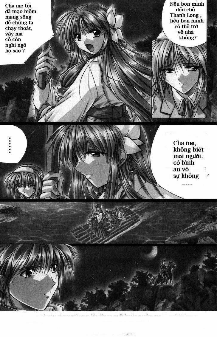 izumo - takeki tsurugi no senki chapter 4 5