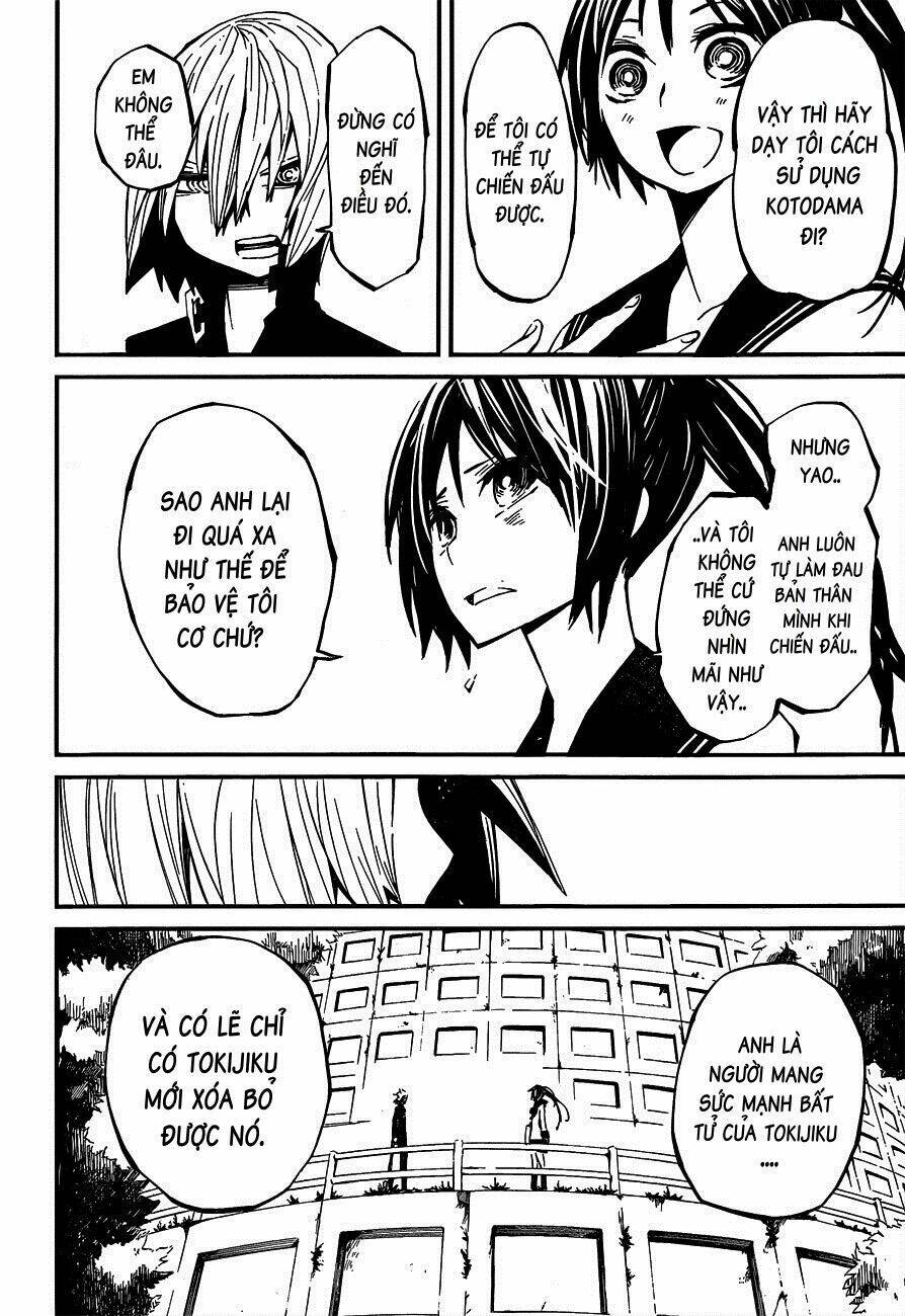 yaotsukumo chapter 4 7