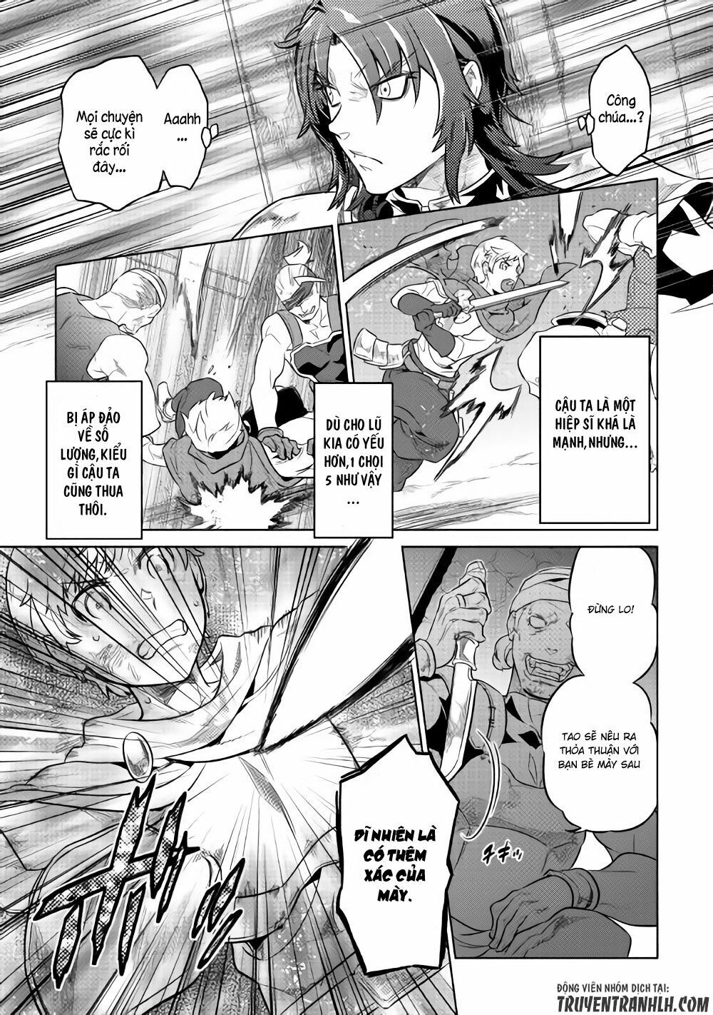 Re:monster chapter 41 3