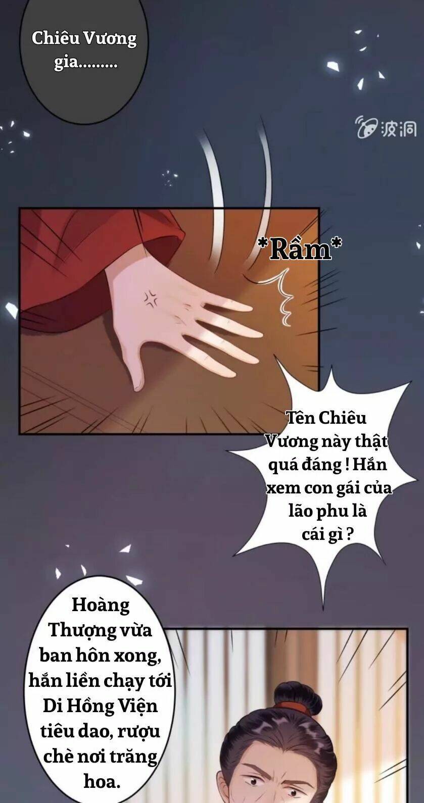 theo đuổi hoàng tử quá khó a~ chapter 85 12