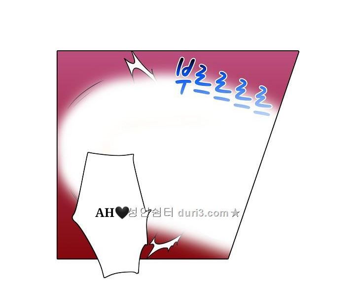 nếm thử succubus thời con gái chapter 6 37