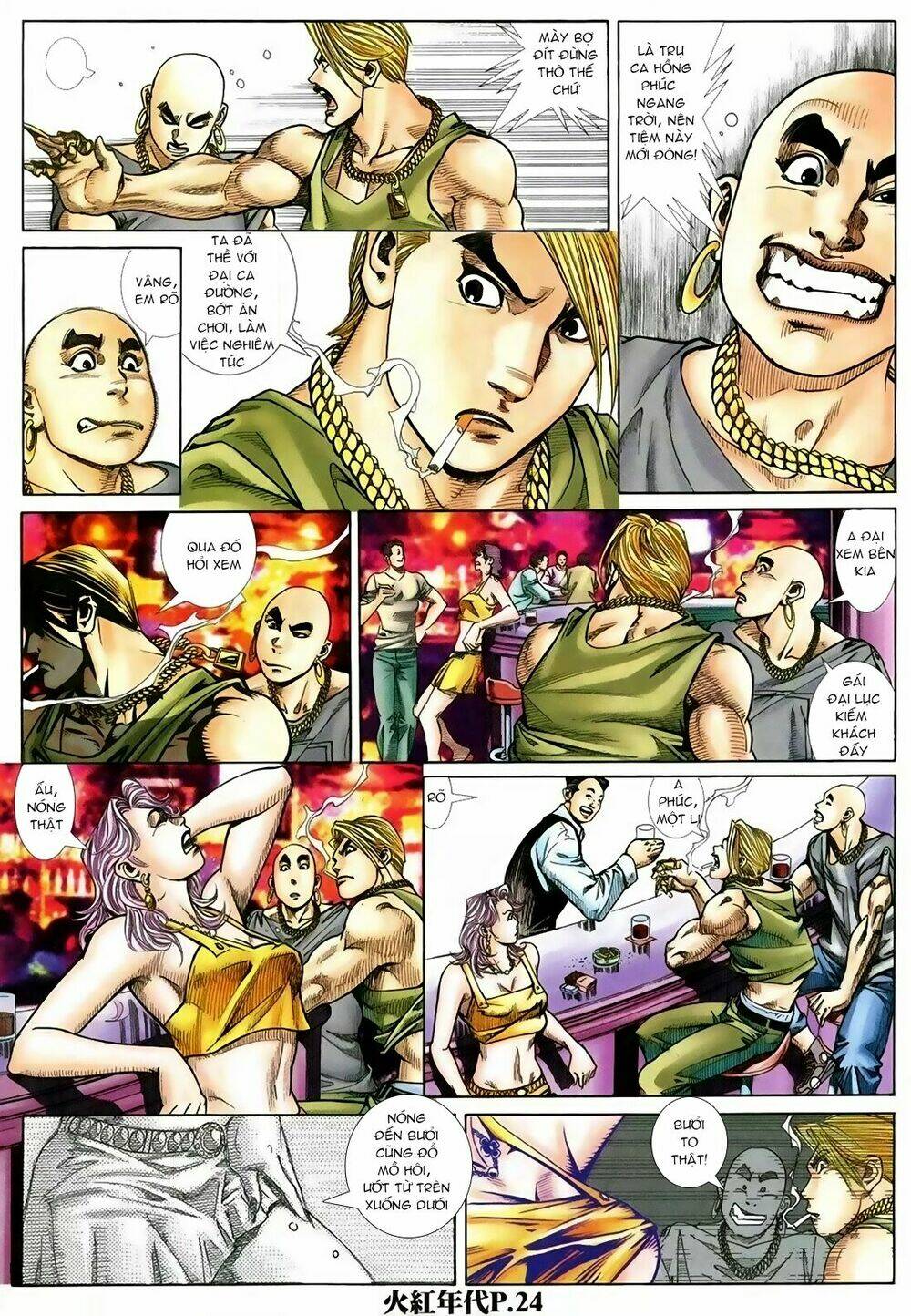 hỏa hồng niên đại hắc cốt đường chapter 118 20