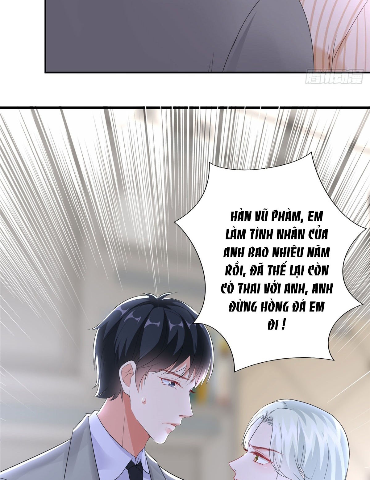 thí hôn lão công, cần giúp sức chapter 64 14