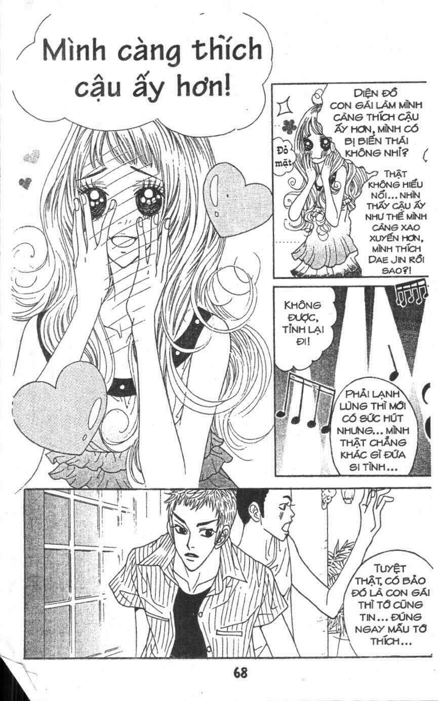 ruby doll chapter 3 67