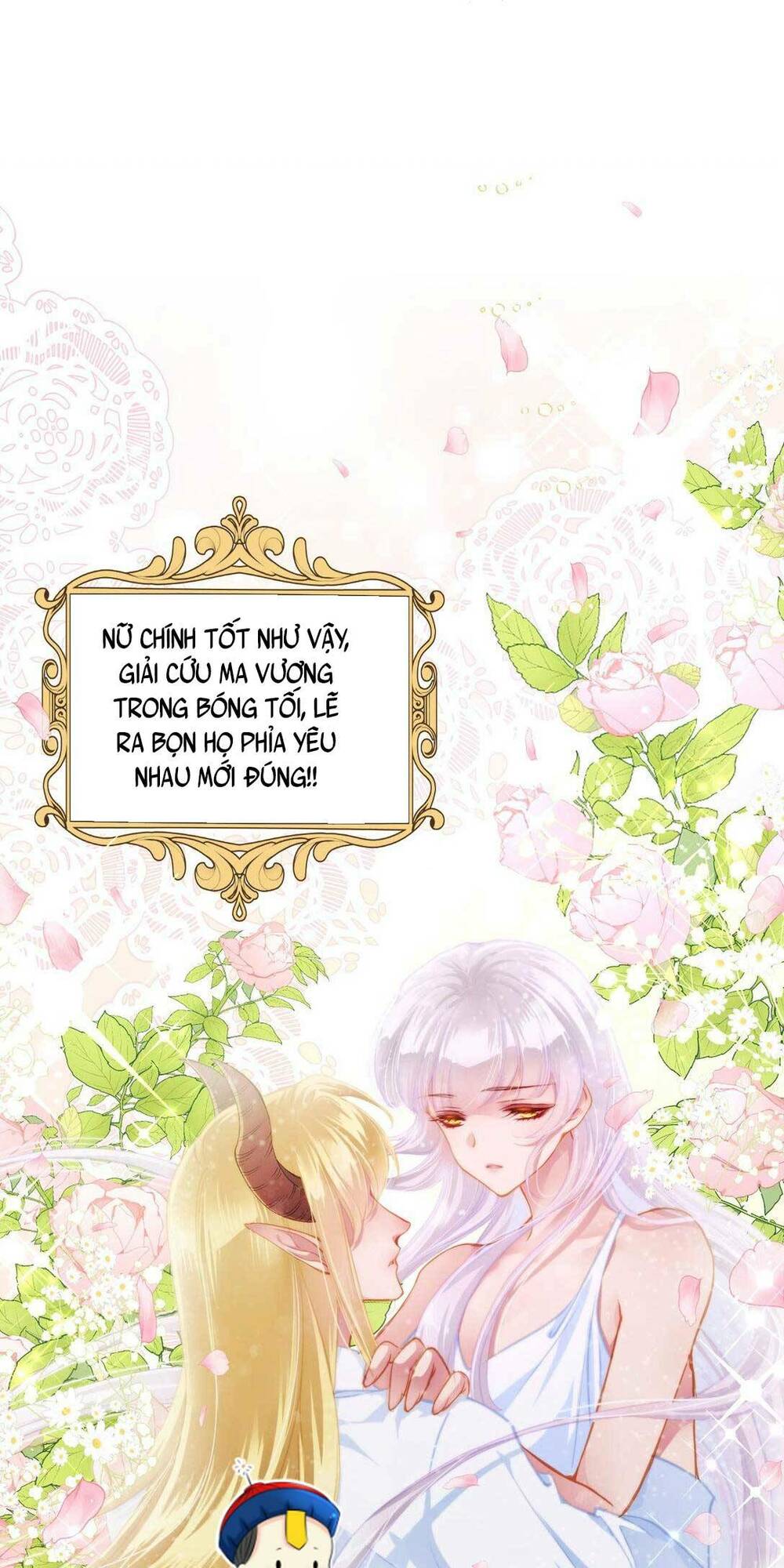 hoàng phi có chút không đúng nha chapter 6 13