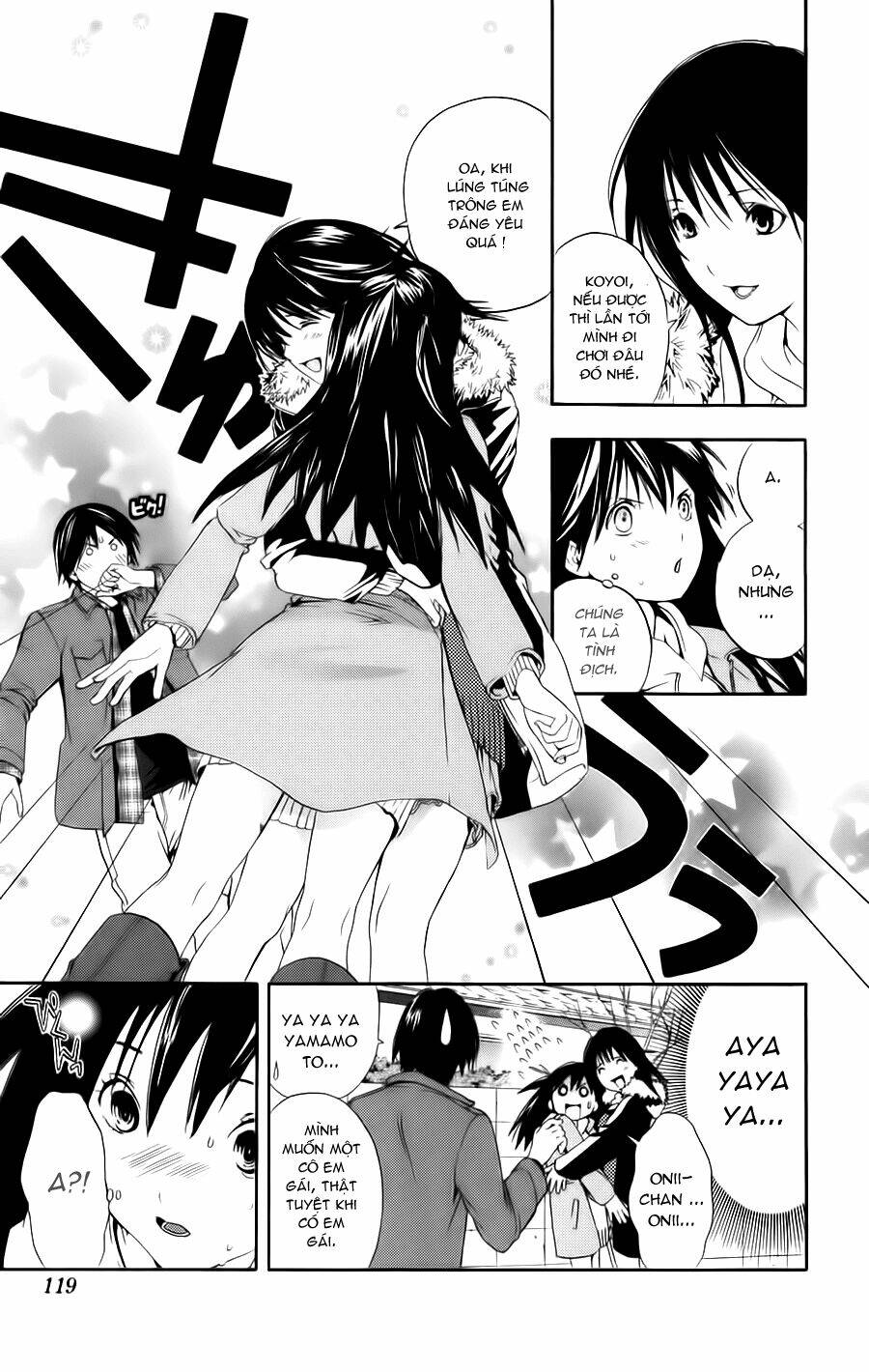 hatsukoi limited chapter 14 15